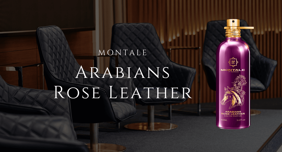 Arabians Rose Leather