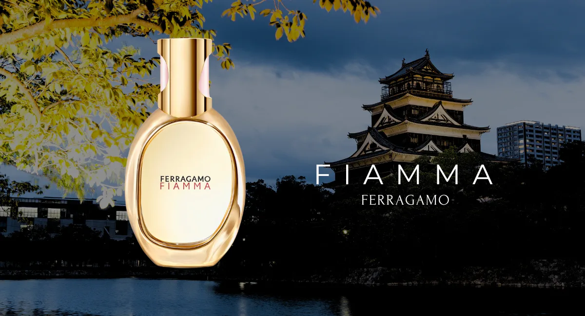 Fiamma