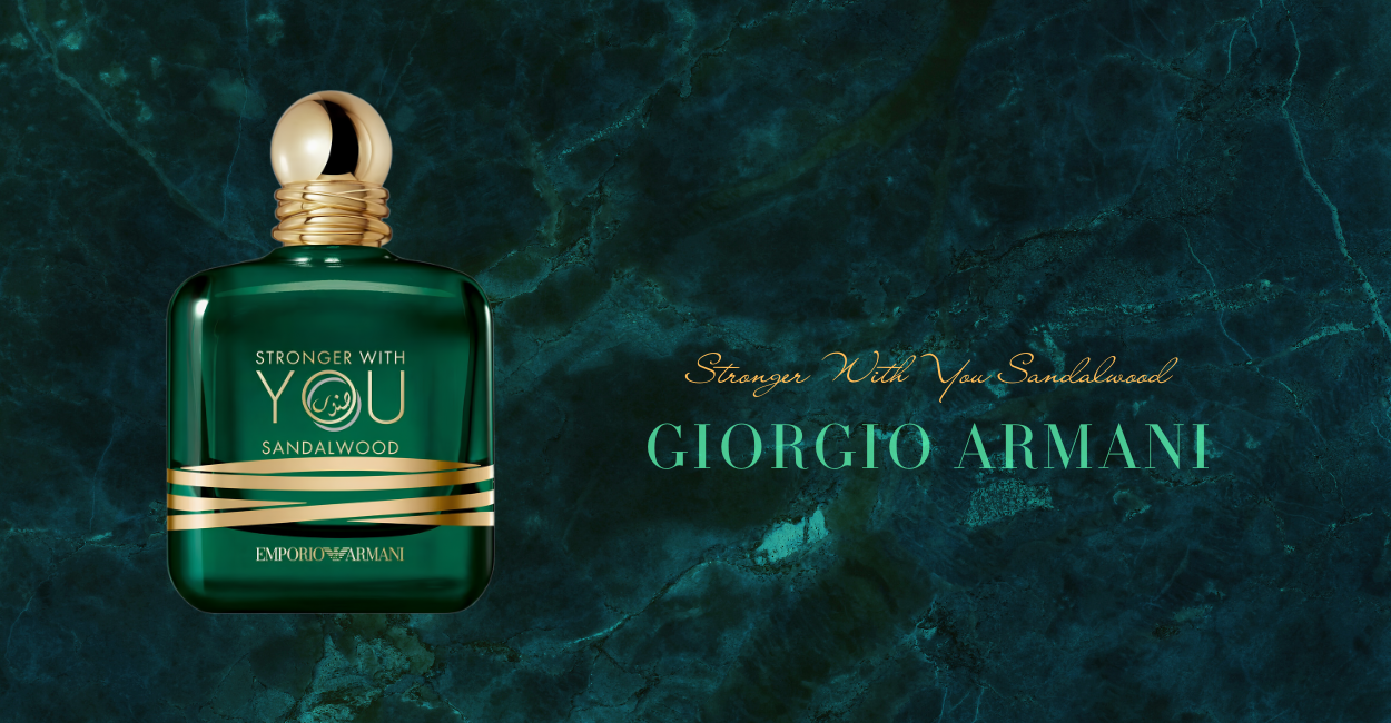 Giorgio Armani Stronger With You Sandalwood 100ml Eau de Parfum bottle with deep green glass, gold rings, and Arabic calligraphy